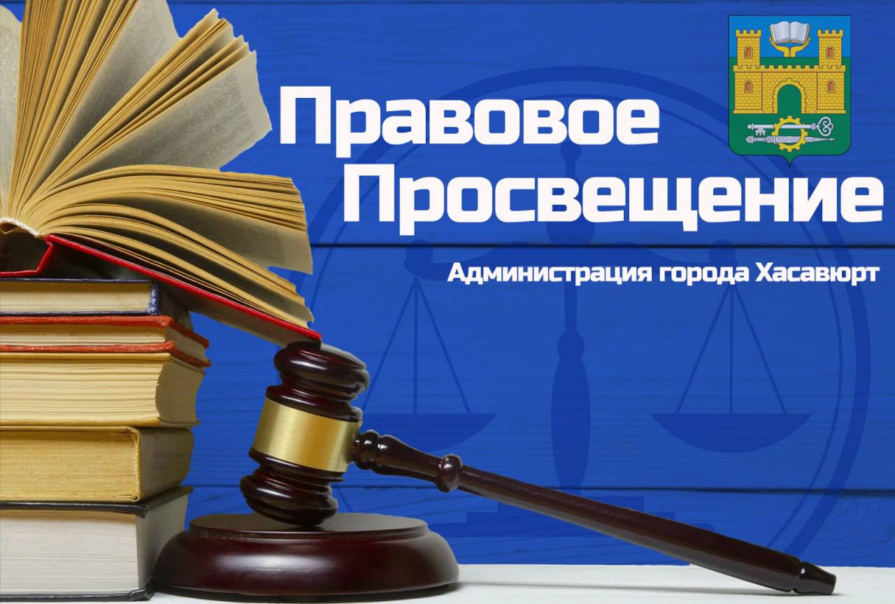 Минстрой рассмотрел вопрос о регулировании отношений по предоставлению коммунальных услуг собственникам машино-мест в многоквартирном доме