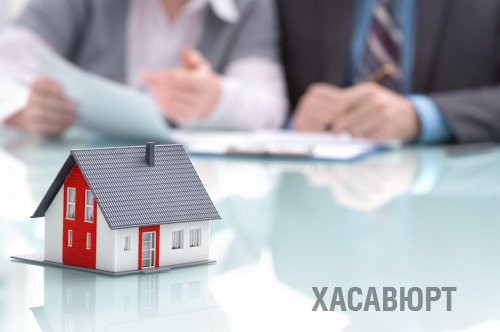 МФЦ г. Хасавюрт предлагает комплекс взаимосвязанных государственных и муниципальных услуг  