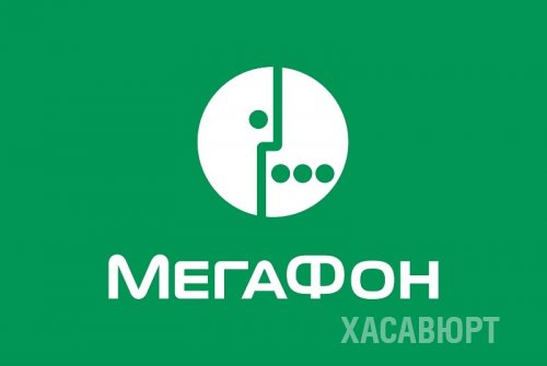 Компания «МегаФон» обеспечит участников международной акции «Живой Пушкин» бесперебойной связью со всем миром