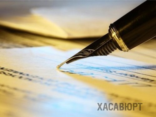 О реализации мероприятий по охране здоровья граждан от воздействия некурительного табачного изделия и последствий потребления табака на территории городского округа