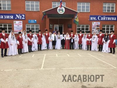 В Хасавюрте стартовала ежегодная школьная олимпиада СКФО «Будущее Кавказа»