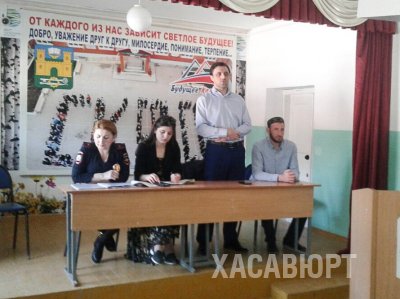 Лекторская группа при Администрации города Хасавюрт провела беседу с учащимися гимназии №2