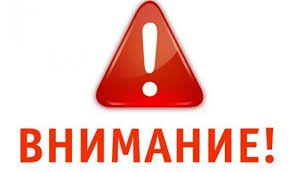 Внимание! информация о рациональном использовании питьевой воды жителями города Хасавюрт