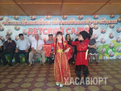 В Хасавюрте состоялось открытие детского сада «Шовда»