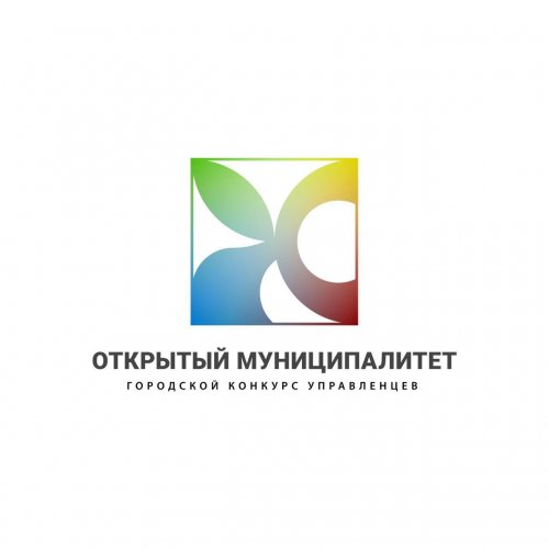 Заявки на участие в конкурсе управленцев в Хасавюрте поступили из десятков регионов России и стран зарубежья