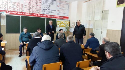 Семинар с заместителями по безопасности школ города Хасавюрт