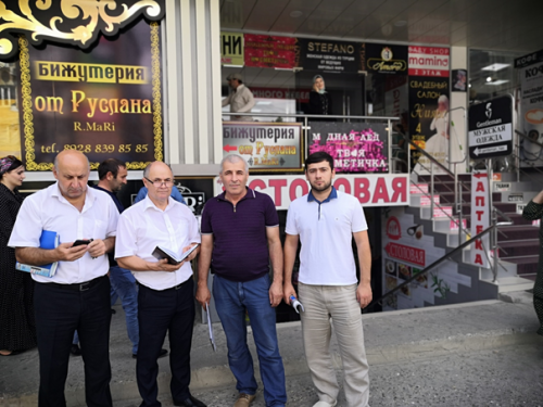 Профилактика правонарушений в сфере торговли