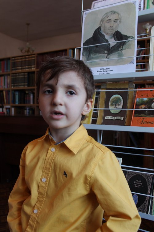 В библиотеке Хасавюрта звучали басни Ивана Андреевича Крылова