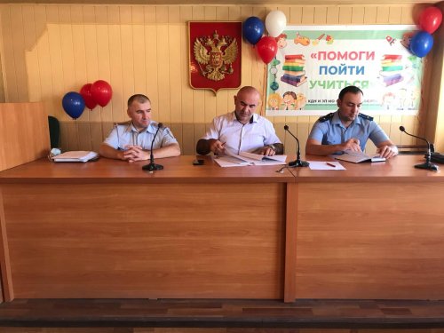 В администрации Хасавюрта прошло заседание комиссии по делам несовершеннолетних