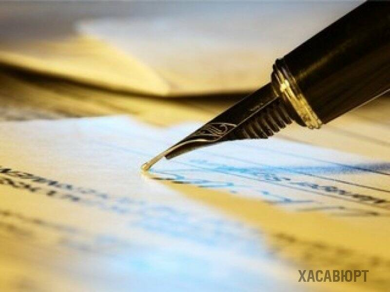 Перечень организаций в сфере образования и культуры подлежащих независимой оценки качества услуг 2020 г.