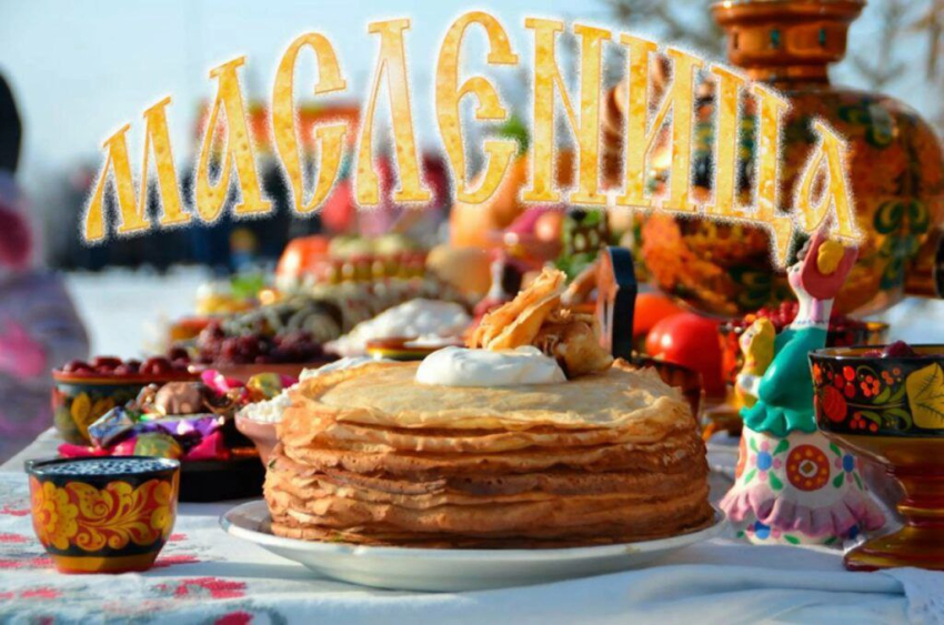 Масленица в Хасавюрте