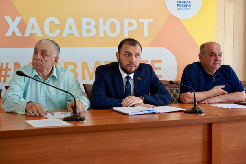 Депутаты приняли Устав городского округа в новой редакции