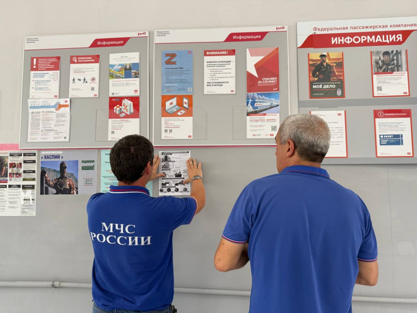 В Хасавюрте специалистами МКУ «Управление по обеспечению мероприятий ГО, ЧС и ПБ» проведена агитационной работа с населением