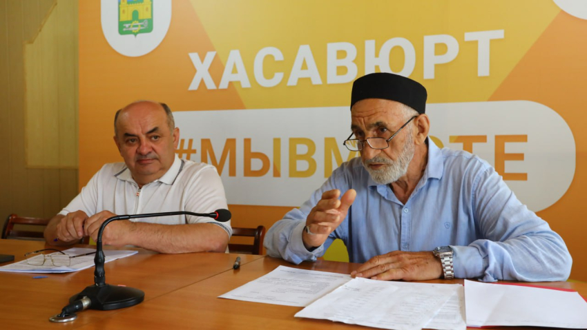 В Хасавюрте состоялось очередное заседание Совета старейшин 