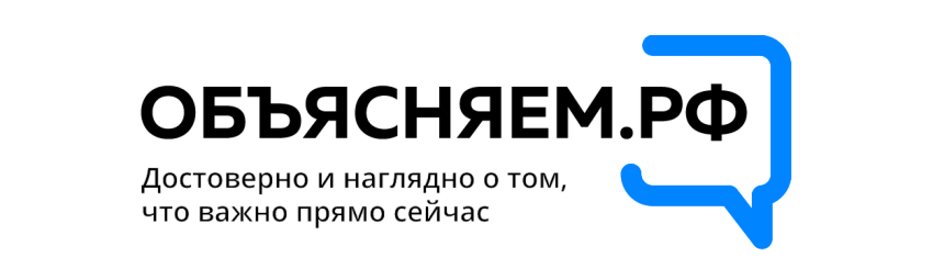 Информация для работодателей по развитию профессиональных компетенций и мастерства своих сотрудников 