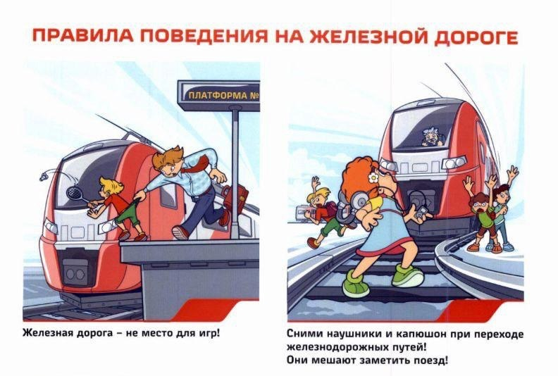 В Хасавюрте стартовала профилактическая акция «Школьник»