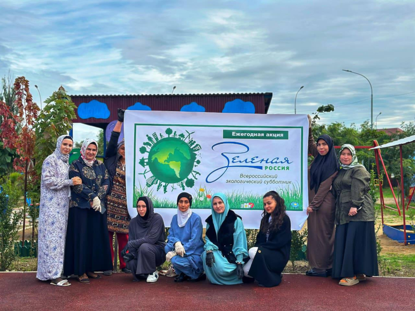 Хасавюрт присоединился к Всероссийскому экологическому субботнику «Зеленая Россия»