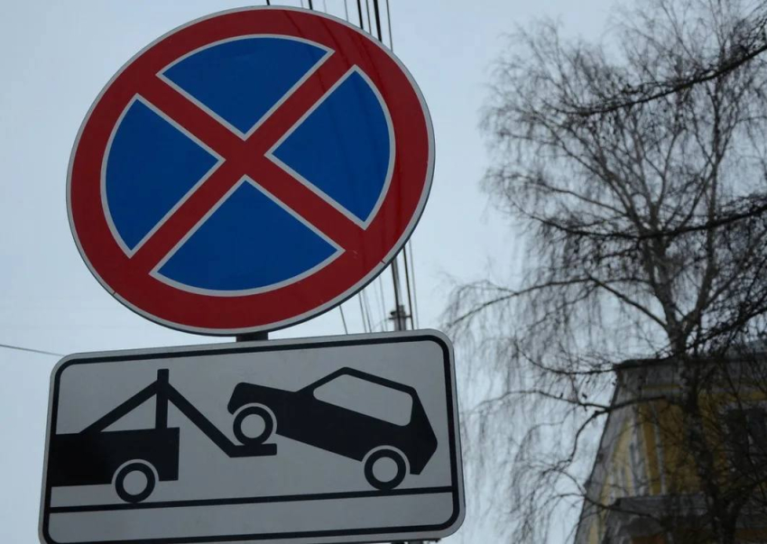 В Хасавюрте установлены новые дорожные знаки «Стоянка запрещена»