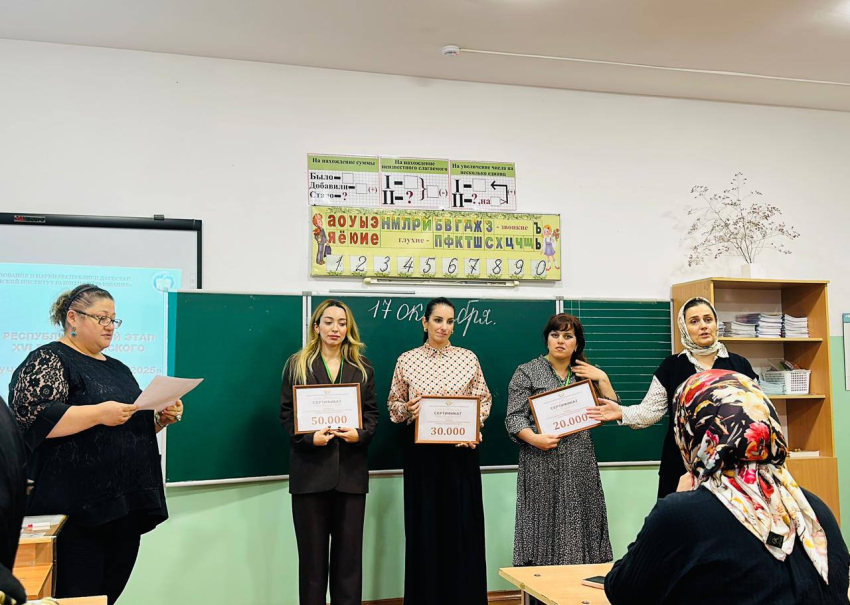 Учитель из Хасавюрта – призёр конкурса «Учитель здоровья России-2025»