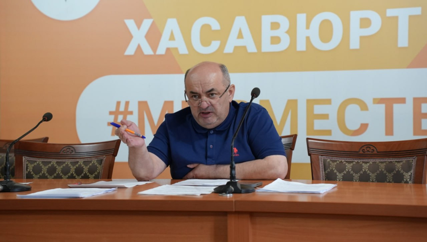 В Хасавюрте состоялось заседание Административной комиссии