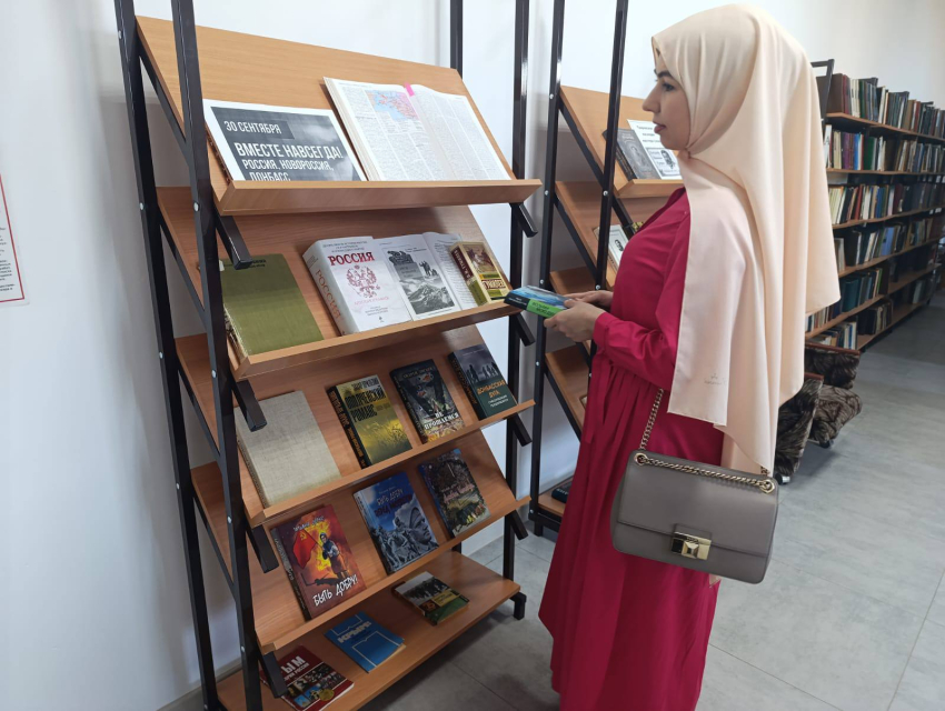 Книжная выставка «Вместе навсегда» в библиотеке Хасавюрта