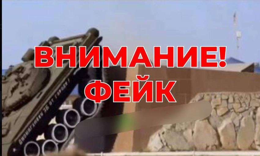 Внимание, важное опровержение!