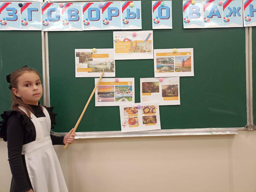 В школах Хасавюрта состоялись «Разговоры о важном» 