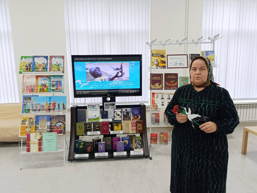 Час памяти «Белые журавли. Я помню! Я горжусь!» в библиотеке Хасавюрта