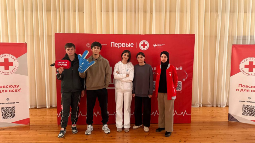 Команда «Хранители Жизни» представила Хасавюрт на региональном чемпионате по оказанию первой помощи