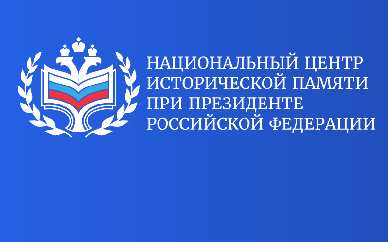 Специальная подборка фильмов ко Дню сотрудника органов внутренних дел России