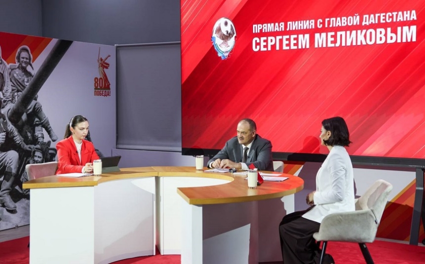 Глава Хасавюрта прокомментировал прямую линию Главы Дагестана