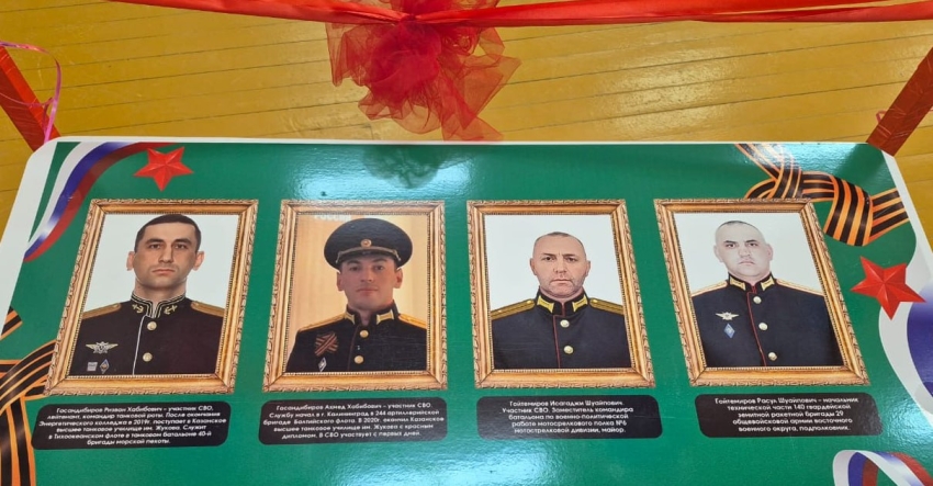 В Хасавюрте открыли «Парту героя» в рамках партийного проекта «Новая школа»