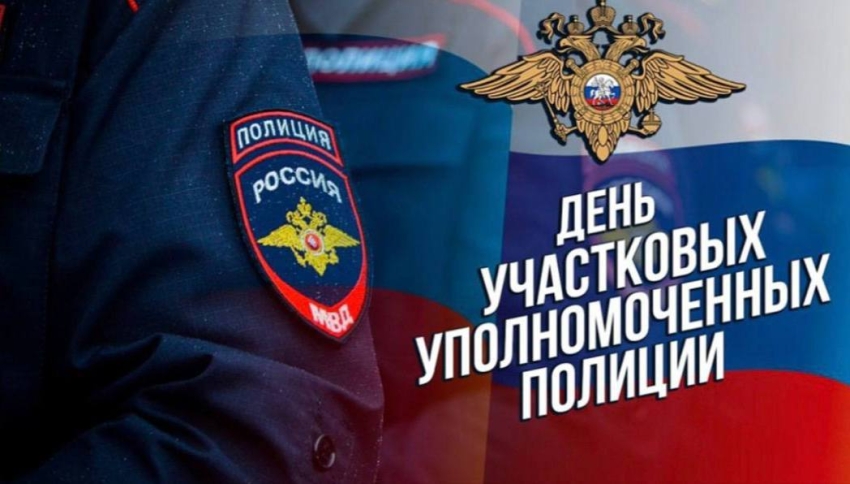 Поздравление Главы Хасавюрта Корголи Корголиева с Днём участковых уполномоченных полиции