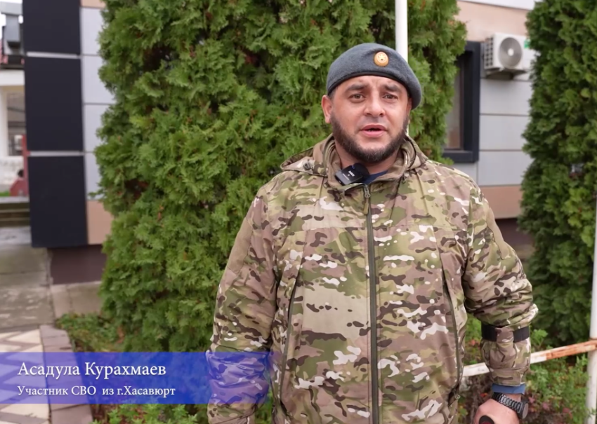 Ко Дню Героев Отечества 