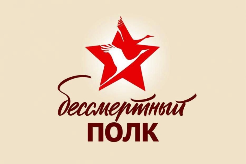 Сохранение памяти о ветеранах и героях Отечества