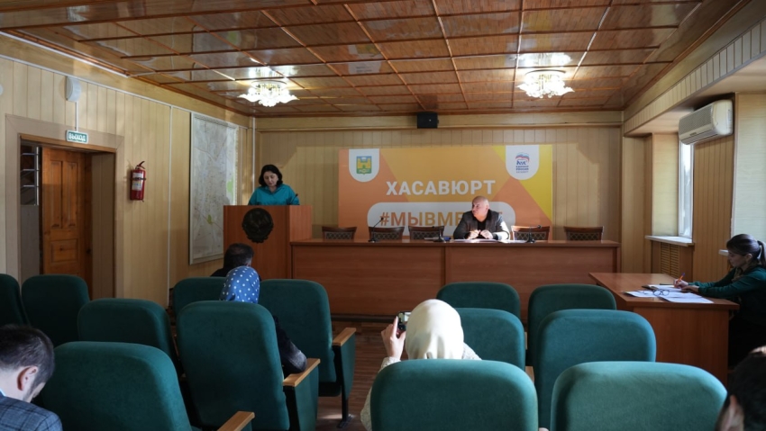 В Хасавюрте состоялись заседания Антинаркотической комиссии и Комиссии по профилактике правонарушений