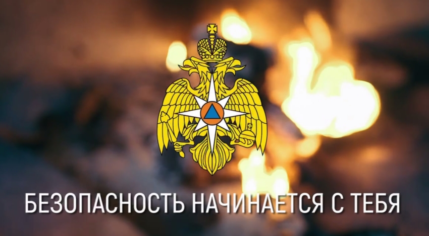 Не оставляйте детей без присмотра - это может спасти жизнь