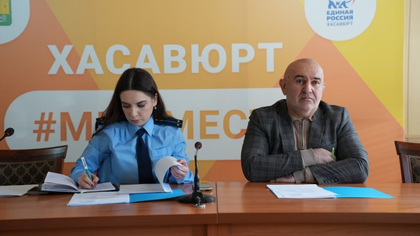 В Хасавюрте состоялось заседание Комиссии по делам несовершеннолетних и защите их прав