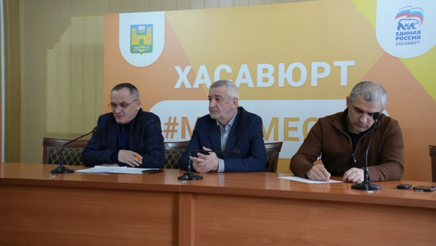 В Хасавюрте состоялось совещание по вопросам принятия дополнительных мер улучшения образовательного процесса