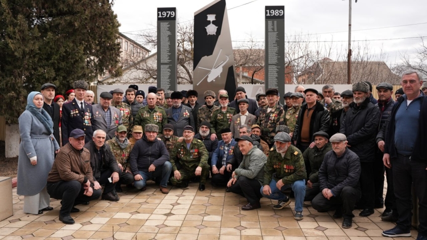 В Хасавюрте в День памяти о россиянах, исполнявших долг за пределами Отечества, состоялось памятное мероприятие