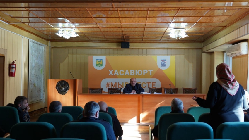В Хасавюрте состоялось заседание Административной комиссии