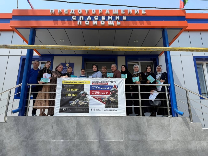 В Хасавюрте, на базе МКУ «Управление по обеспечению мероприятий ГО, ЧС и ПБ», проводятся курсы по гражданской обороне для обучения работающего населения 