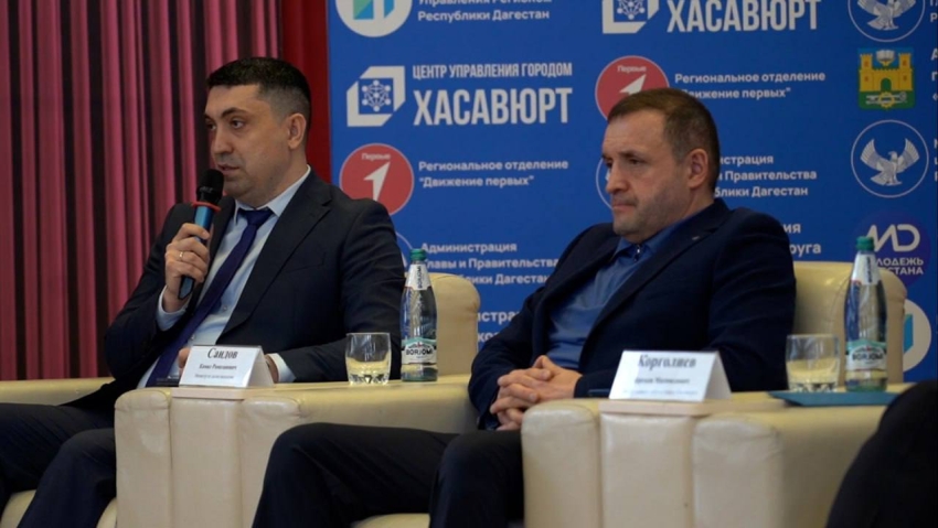 Семинар посвящённый вопросам развития госпабликов и противодействия фейковой информации состоялся в Хасавюрте