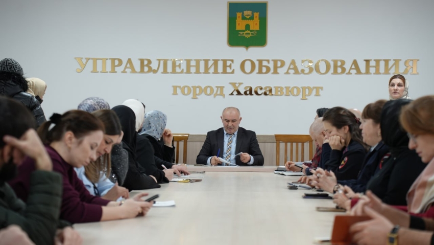 В Хасавюрте состоялось заседание Комиссии по делам несовершеннолетних и защите их прав