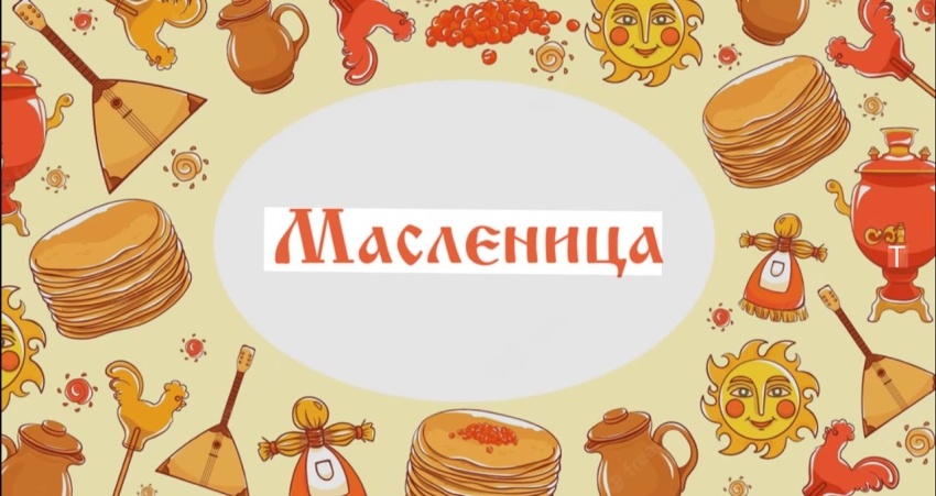 В Хасавюрте состоится адресное поздравление жителей в рамках Масленицы