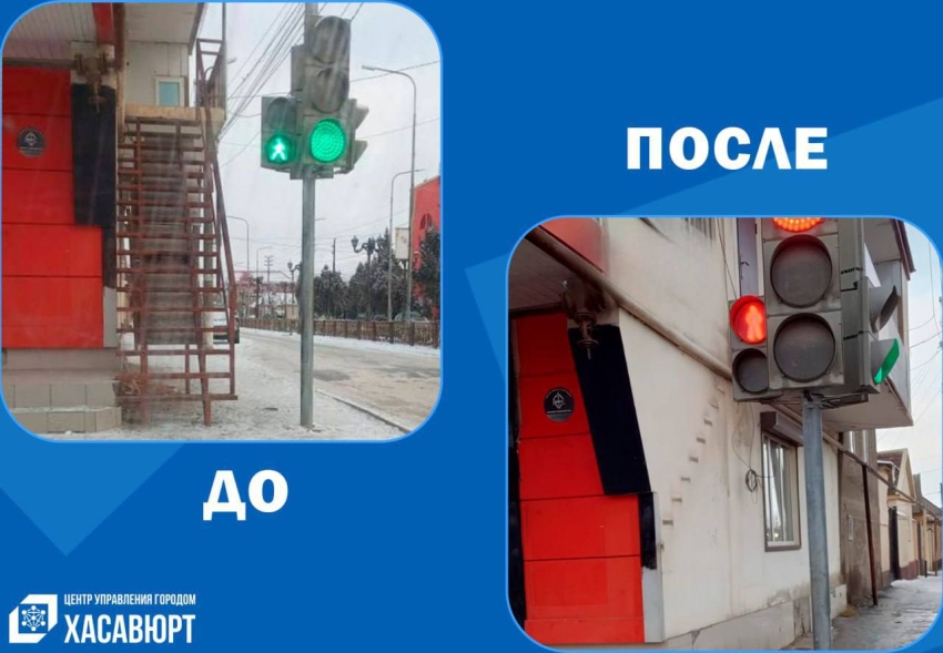 В Хасавюрте по поручению главы города Корголи Корголиева проводятся рейдовые мероприятия пешеходных тротуаров