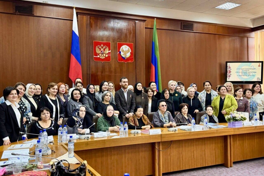 Депутат Олеся Зубаирова вошла в состав Союза женщин Дагестана и приняла участие в итоговой конференции организации
