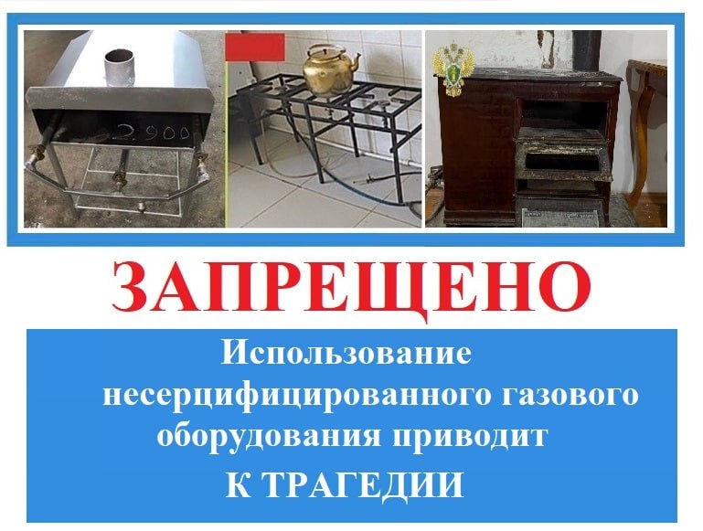 Первый, кто должен думать о безопасности жизни - это сам человек!  