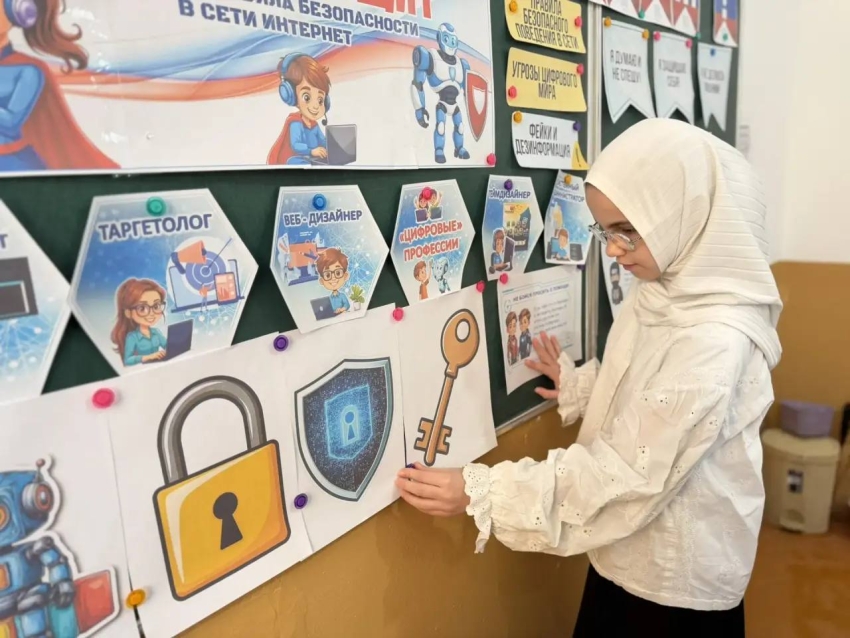 В школах Хасавюрта состоялись занятия «Разговоры о важном»