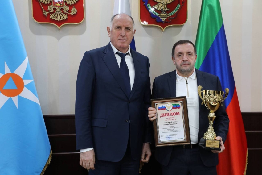 Хасавюрт занял первое место среди городских округов в области гражданской обороны, защиты населения и территорий от ЧС